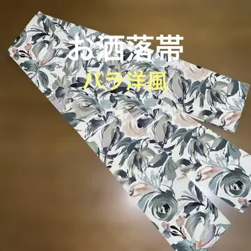 염색 앤티크 오비 장미 양풍 기모노 원단