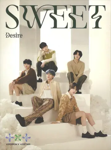TXT 초회 한정판 A SWEET