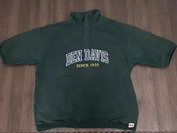 BEN DAVIS 다크 그린 하프 지퍼 티셔츠