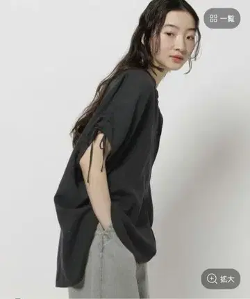 니코앤드 COMFORT 린넨 밴딩 블라우스 블랙 L 사이즈