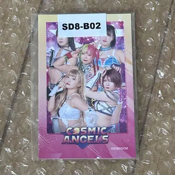STARDOM 스타덤 웹폰 코젠 폴라로이드