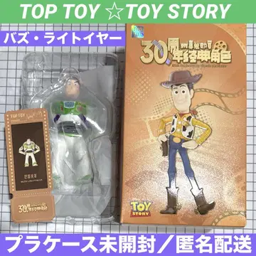 TOPTOY 디즈니 토이스토리 30주년 버즈 라이트이어 새상품