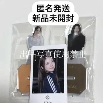 NiziU 니쥬 아야카 AWAKE 아크릴 스탠드 포토 카드 트레이딩 카드