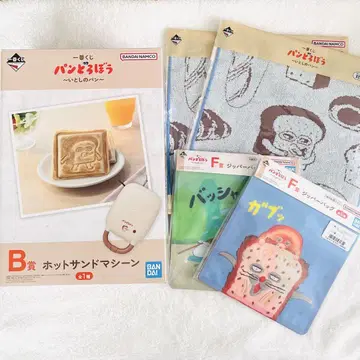제일복권 빵 도둑 5종 세트
