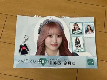 노이미 카와나카고 나츠키 로손 복권 비주얼 행거 등 풀세트