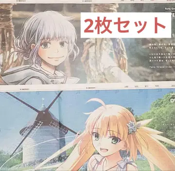 FGO 도쿠시마 신문 오베론 캐스토리아 세트