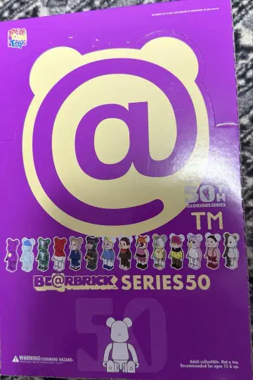 MEDICOM TOY BE@RBRICK SERIES 50 1 BOX