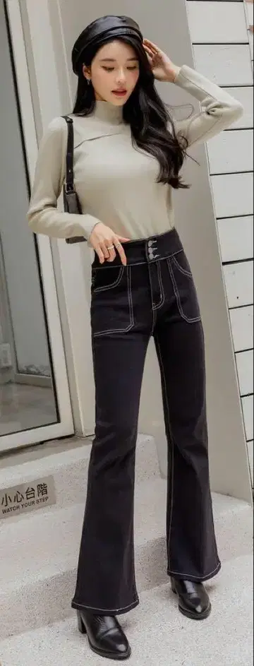SEOUL MATE 하이 웨스트 플레어 데님 팬츠