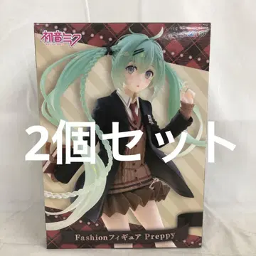 VF7A22 미개봉 하츠네 미쿠 패션 피규어 Preppy 2개