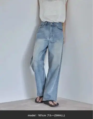 feepur 베이직 스트레이트 데님 S (스몰) 블루