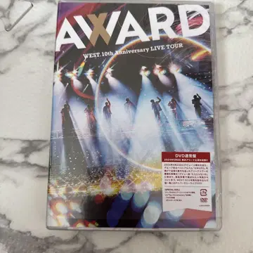 WEST.10th Anniversary LIVE TOUR AWARD