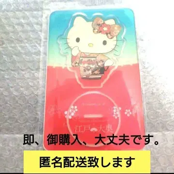 에도 오오쿠 특별전 산리오 콜라보 키티 헬로키티 아크릴 스탠드