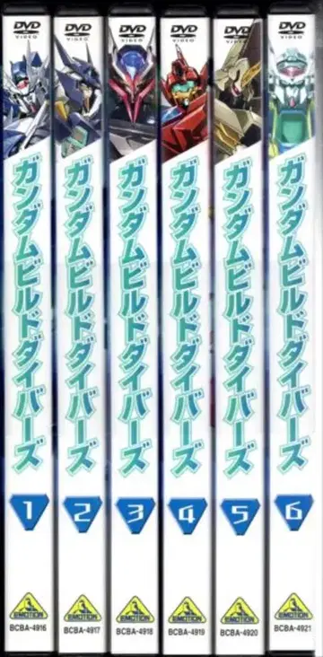 애니메이션 DVD 건담 빌드 다이버즈 전6권 세트