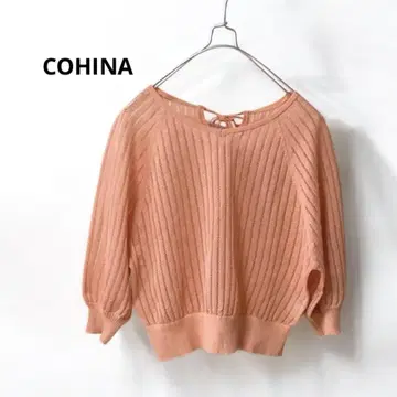 COHINA 코히나 레이스 썸머 니트 5부 소매 오렌지