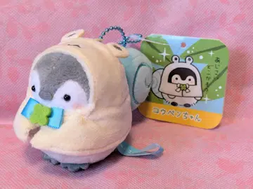 코우펜짱, 비오는 날에도 외출, 달팽이 모양의 방울이 달린 마스코트