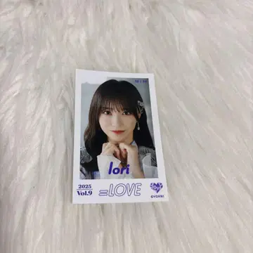 =LOVE 이코라부 노구치 이오리 미니 사진 절망적인 눈빛