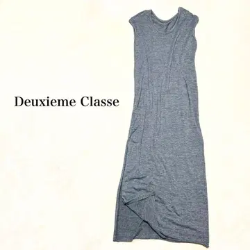 deuxieme classe 롱 원피스 프렌치 슬리브 그레이