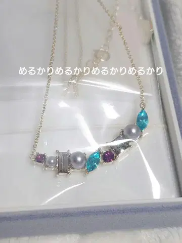 유리!!! on ICE 빅토르 목걸이