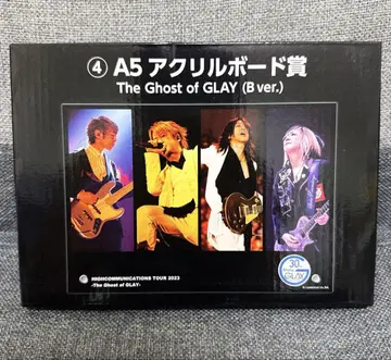 GLAY 엔터테인먼트 복권 아크릴 보드