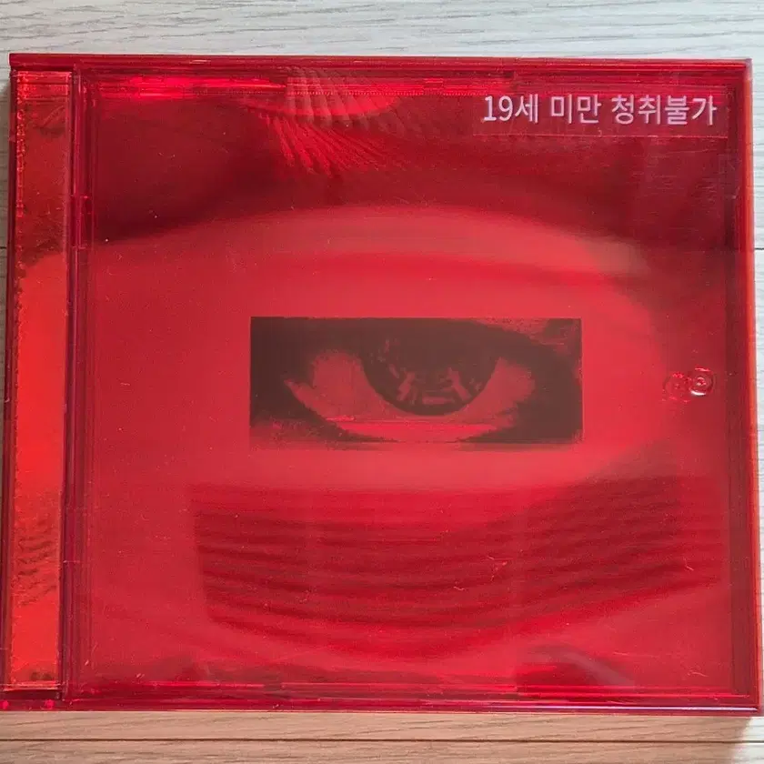BIGBANG G-DRAGON プレイボタン 권지용 無題 BIGBANG G-DRAGON KWON JI YONG CD w/ 2DVD Mini Album OBI AVCY