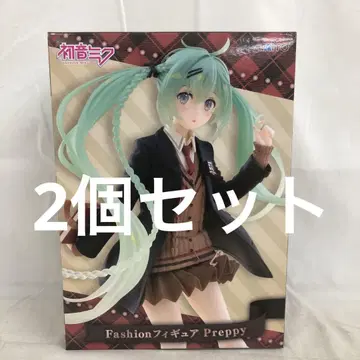 VF7A24 미개봉 하츠네 미쿠 패션 피규어 Preppy 2개