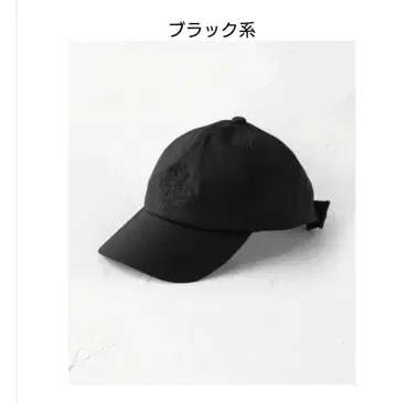 LOGO 리본이 분리 가능한 2WAY 캡