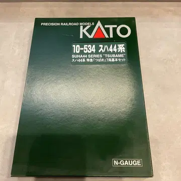 KATO 10-534 스하 44계 특급 제비 7량 기본 세트 철도 모형