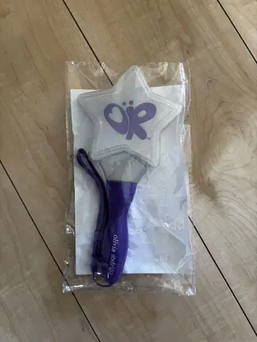 올리비아 로드리고 응원봉