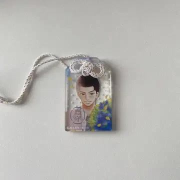 너에게 닿기를 아크릴 부적 용