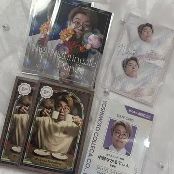 요시모토 코레카 나이팅게일 댄스 나카노 나카루틴 6매 세트