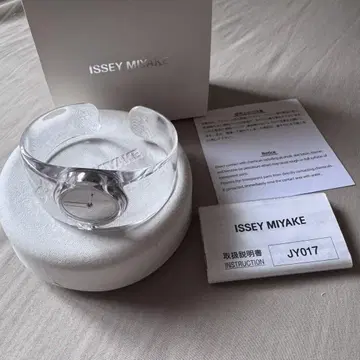 ISSEY MIYAKE 시계