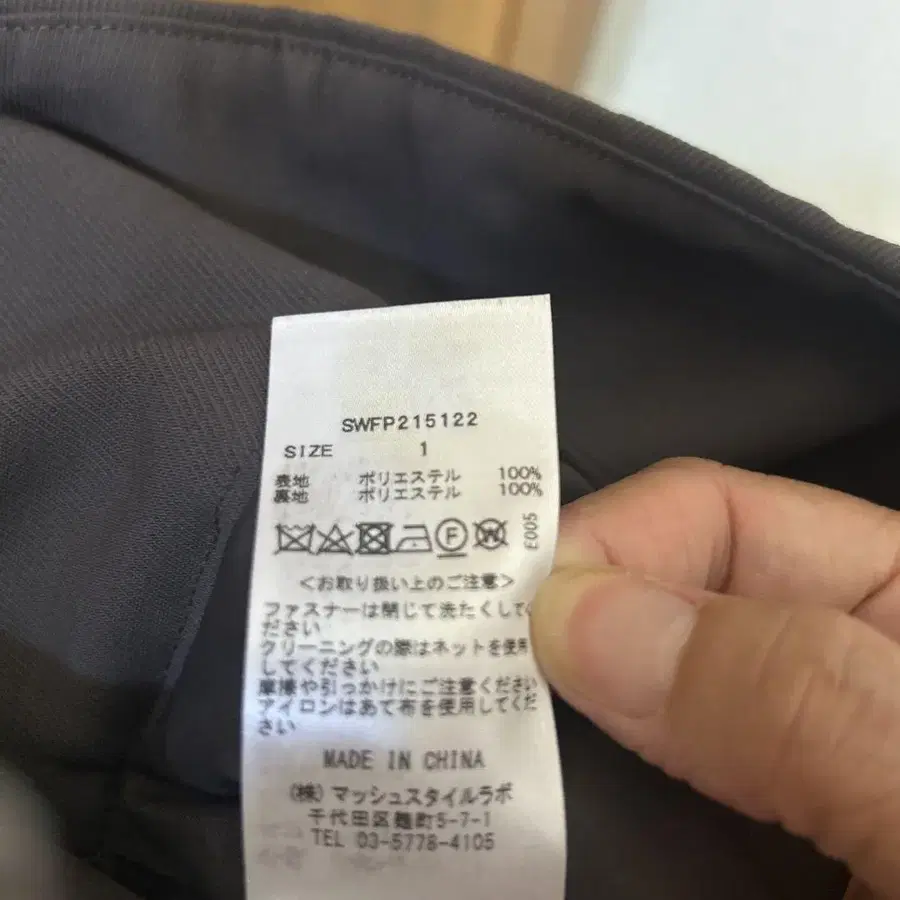 6번째 상품 이미지