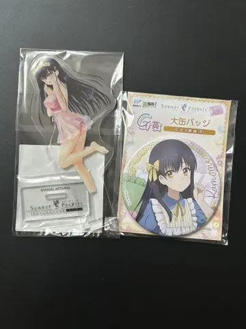 SummerPockets 히사시마 카모 아크릴 스탠드 캔뱃지