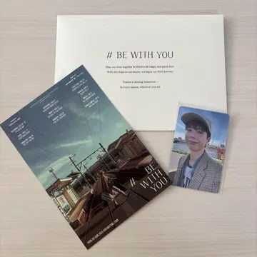 박보검 팬미팅 특전