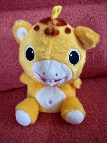 울트라맨 부스카 푹신푹신 봉제 인형