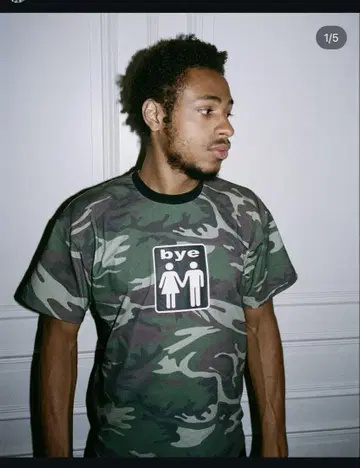 Bye jeremy Couple camo T-shirt