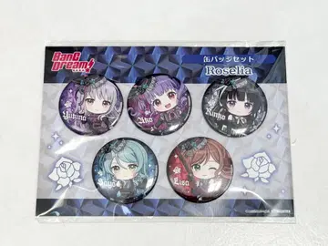 뱅드림 게이머즈 아키하바라 캔뱃지 Roselia 5종 세트