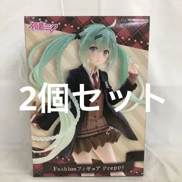 VF7A24 미개봉 하츠네 미쿠 Fashion 피규어 Preppy 2개