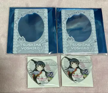러브 라이브 Aqours GIGO 츠시마 요시코 세트