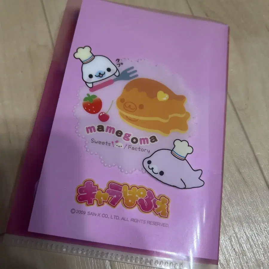 5번째 상품 이미지