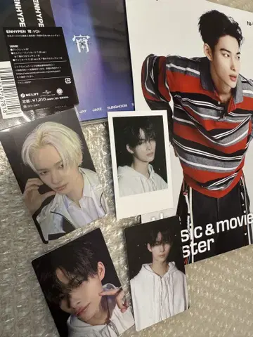 HMV 라키드로 트레이딩 카드 혜택 플라이어 세트 CD 포함