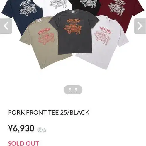 3번째 상품 이미지