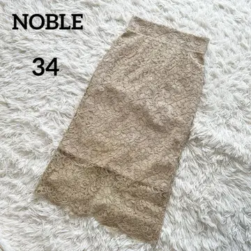 새상품급 NOBLE 노블 리버 레이스 I라인 스커트 베이지 34 사이즈