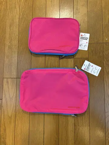 압축 포장 큐브 9L, 4L 2개 세트
