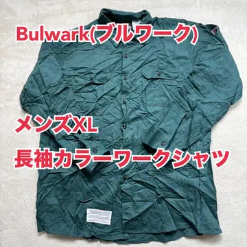 Bulwark(불워크) 남성용 XL 긴팔 컬러 워크 셔츠