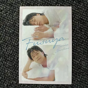 요시모토 콜레카 카드 후스야 다나카 쇼 타임 오하요