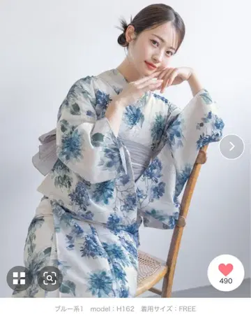 소우비엔 SOUBIEN 세퍼레이트 유카타 오비 유카타관 그레이스