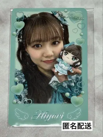 초도키메키 선전부 요시카와 히요리 봉제 인형 폴라로이드 카드