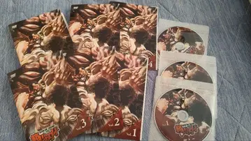 한마 바가 DVD 전권 세트