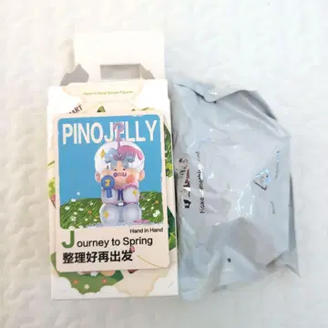 팝마트 핸드 인 핸드 피노